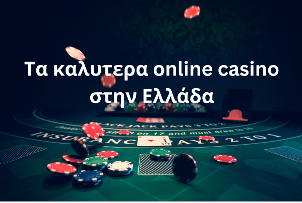 casinoin login